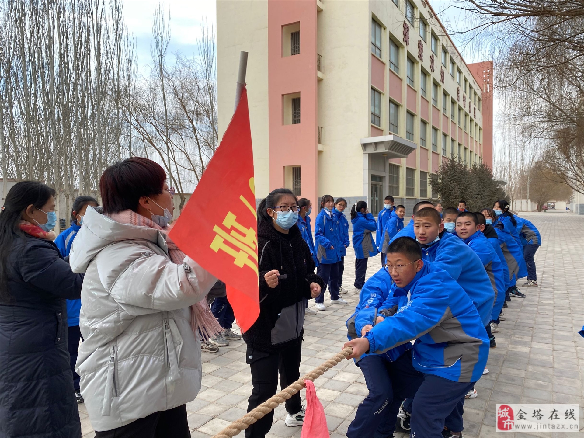 金塔县第四中学举行"庆元旦,迎新春" 拔河比赛活动 - 金塔县新时代
